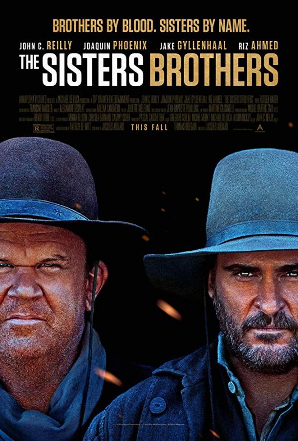 Фильм Братья Систерс (2018) смотреть онлайн